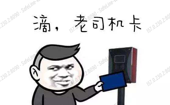 【马上删除,老司机白嫖】每月免费200GB流量+Apple ID 共享